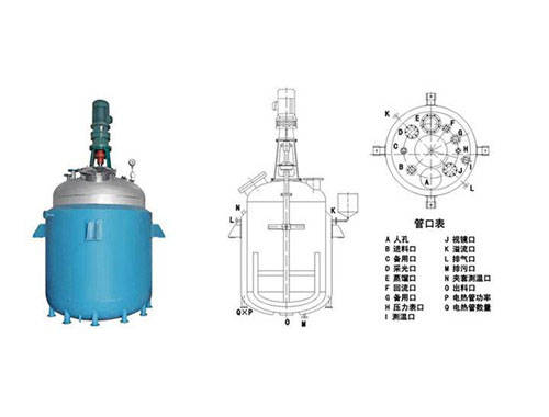 電加熱反應釜